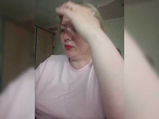 Sexymissex's BongaCams show and profile