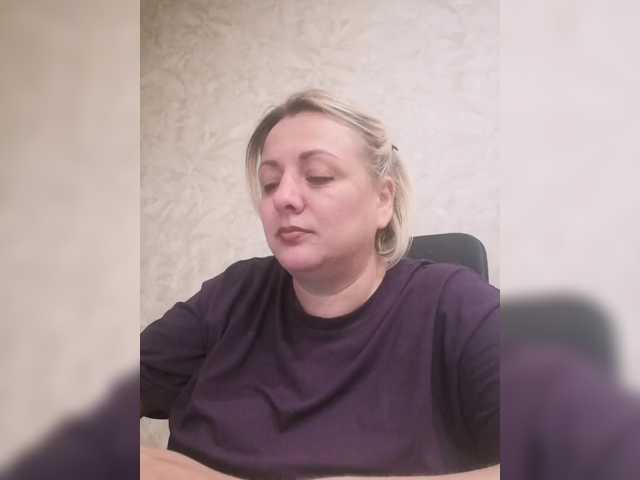 Tpax-MapuHy live cam preview