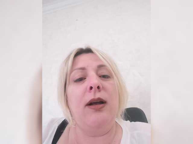стрип от Sexymissex