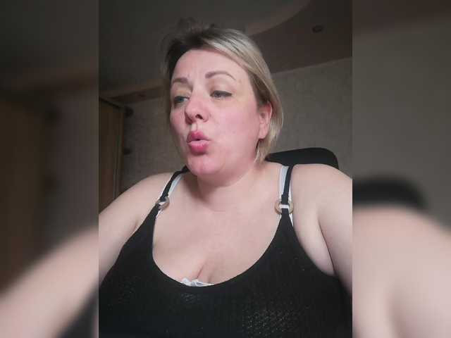 Sexymissex's BongaCams show and profile
