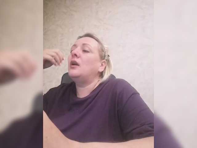 Tpax-MapuHy live cam preview