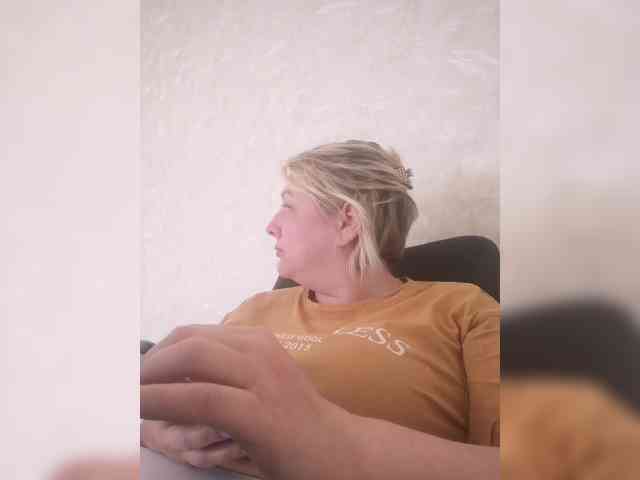 Tpax-MapuHy webcam
