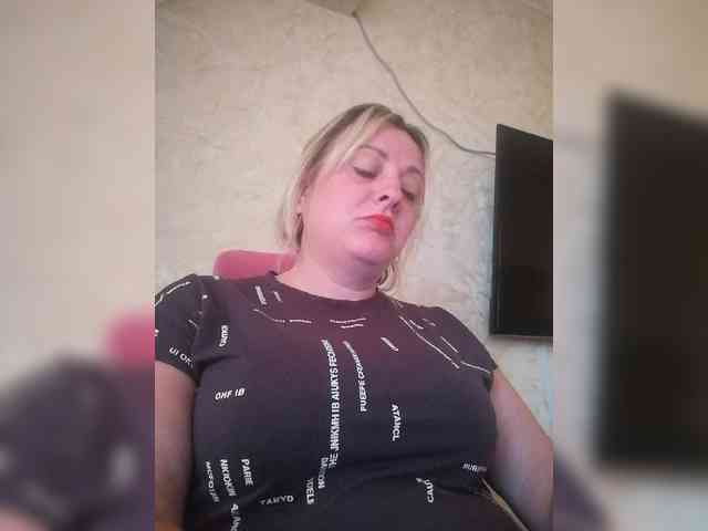 Tpax-MapuHy webcam