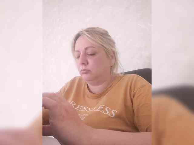 Tpax-MapuHy webcam