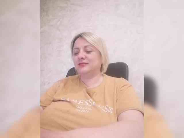 Tpax-MapuHy webcam