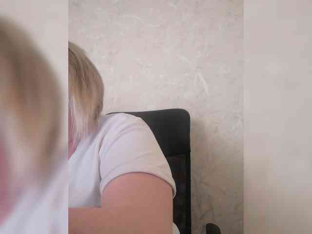 Tpax-MapuHy webcam