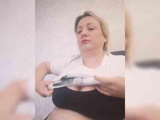 Tpax-MapuHy webcam