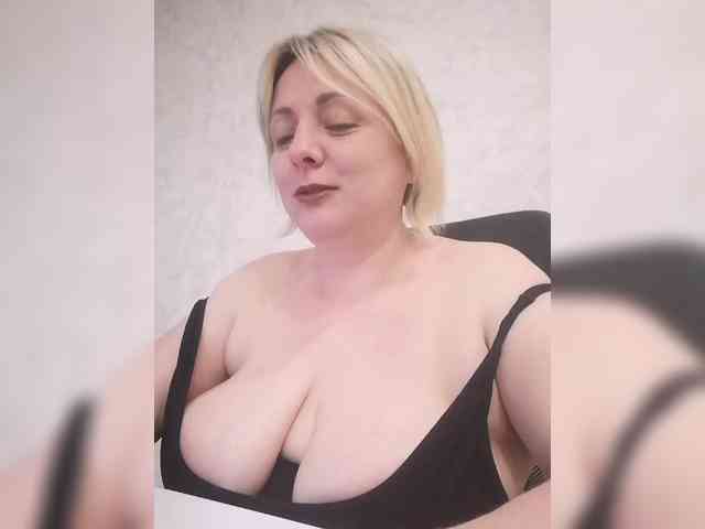 Tpax-MapuHy webcam