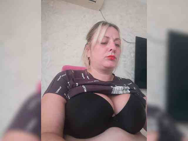 Tpax-MapuHy webcam