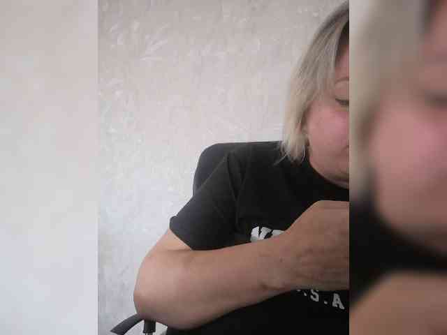 Tpax-MapuHy webcam
