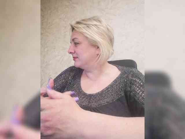 Tpax-MapuHy webcam
