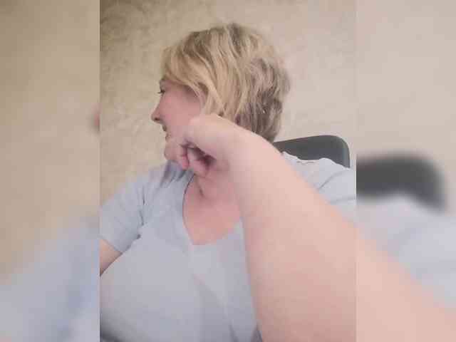 Tpax-MapuHy webcam