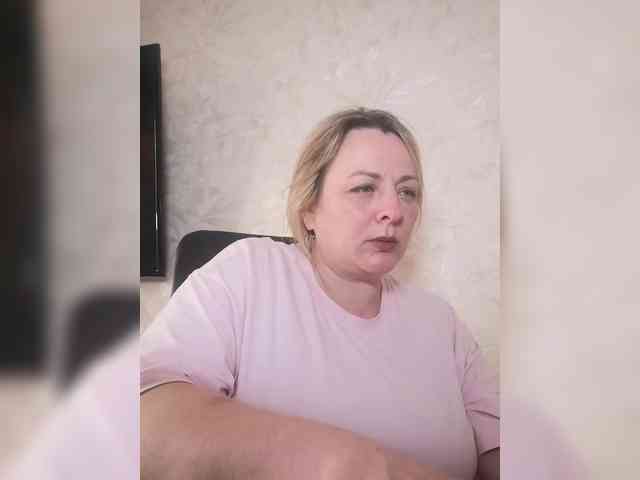 Tpax-MapuHy webcam