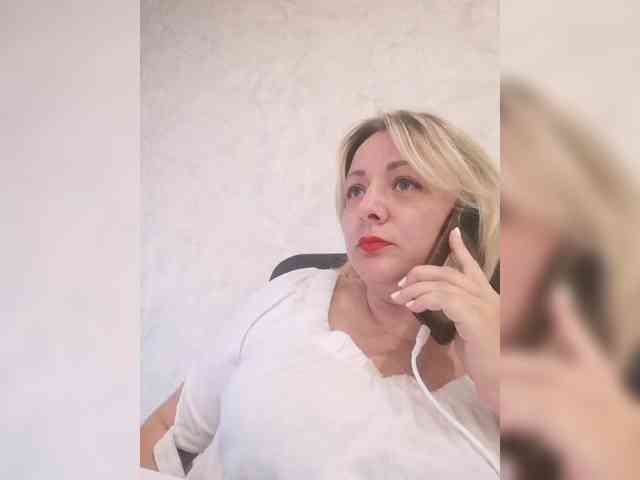 Tpax-MapuHy webcam