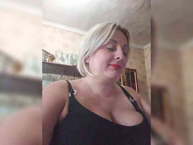 Tpax-MapuHy webcam
