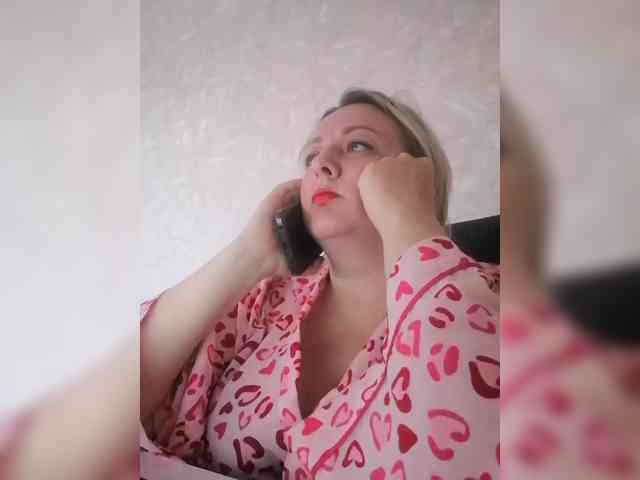 Tpax-MapuHy webcam
