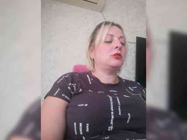 Tpax-MapuHy webcam