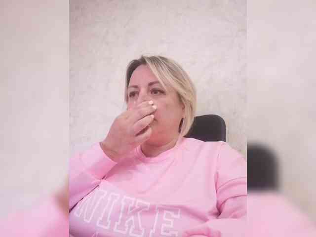 Tpax-MapuHy webcam