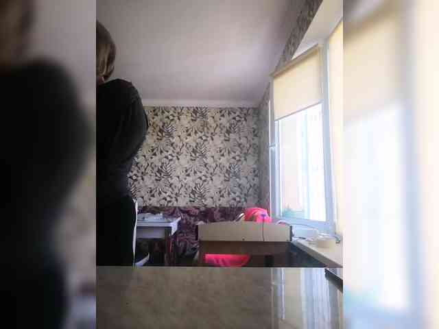 Tpax-MapuHy webcam