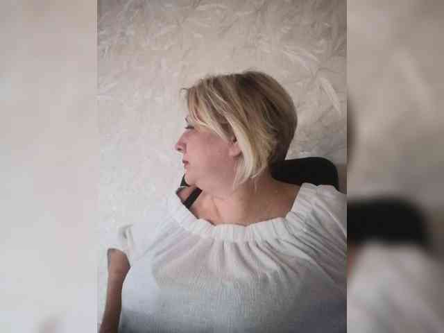 Tpax-MapuHy webcam