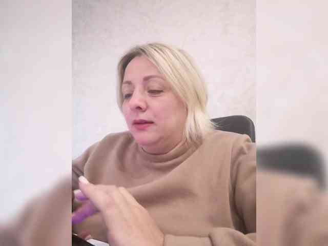 Tpax-MapuHy webcam