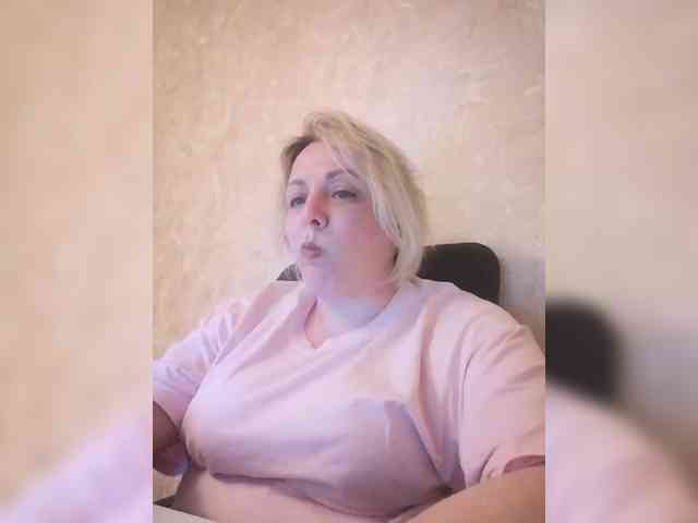 Tpax-MapuHy webcam