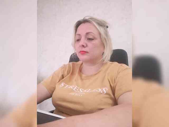 Tpax-MapuHy webcam