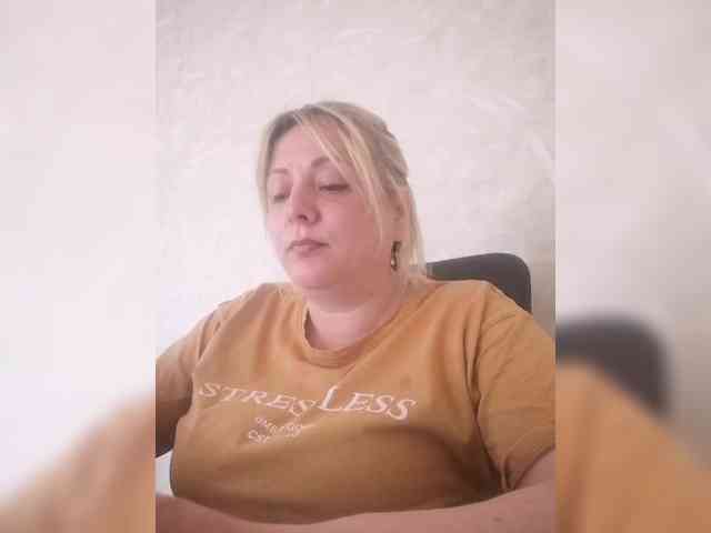 Tpax-MapuHy webcam