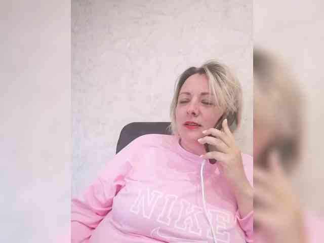 Tpax-MapuHy webcam