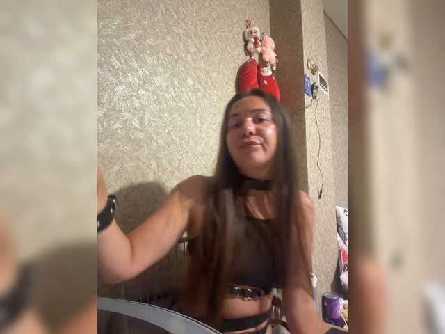 helgaleo cam belle