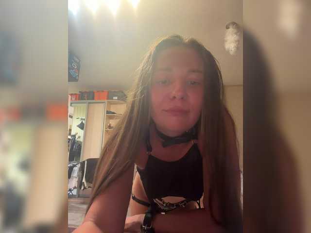 helgaleo cam belle