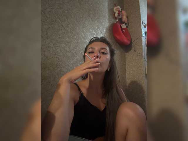 Live трансляция HelgaLeo - slutnetki.online