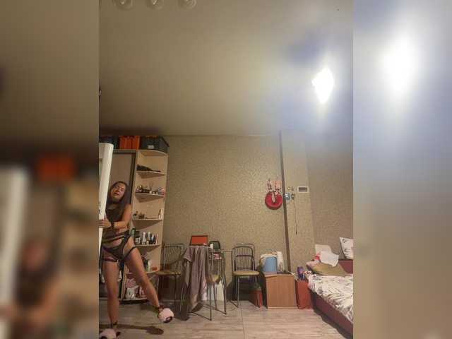 helgaleo cam belle