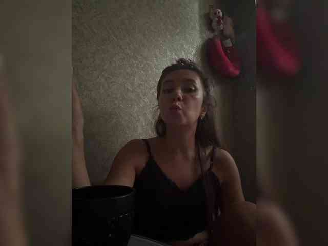 HelgaLeo webcam