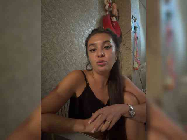 HelgaLeo webcam