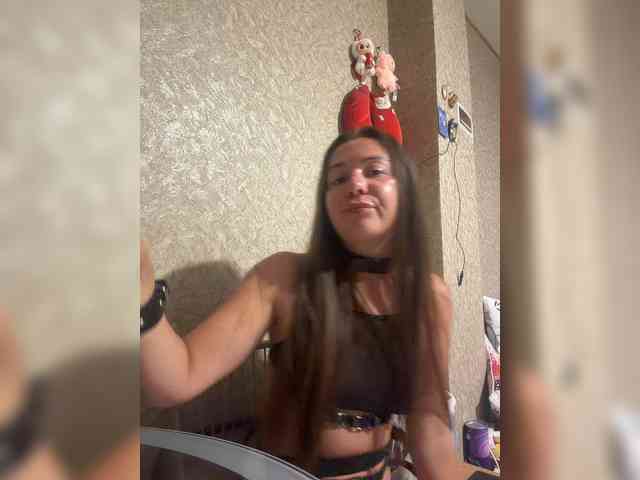 HelgaLeo webcam