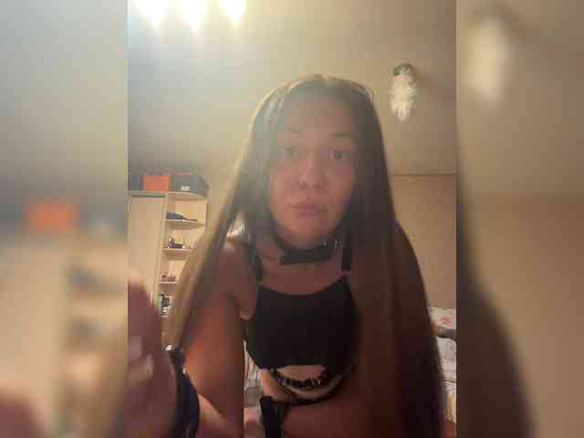 HelgaLeo webcam