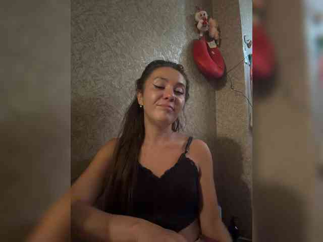HelgaLeo webcam