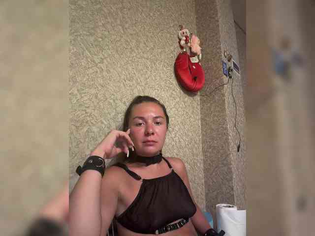 HelgaLeo webcam