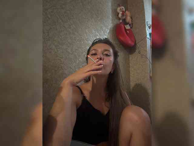HelgaLeo webcam