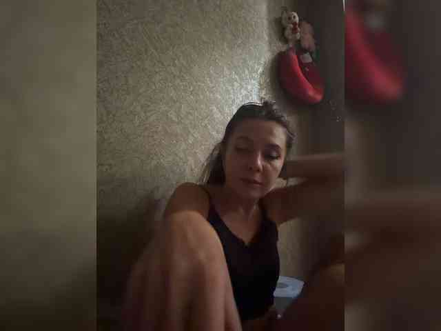 HelgaLeo webcam