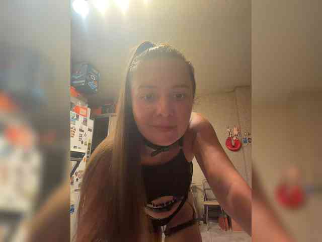 HelgaLeo webcam