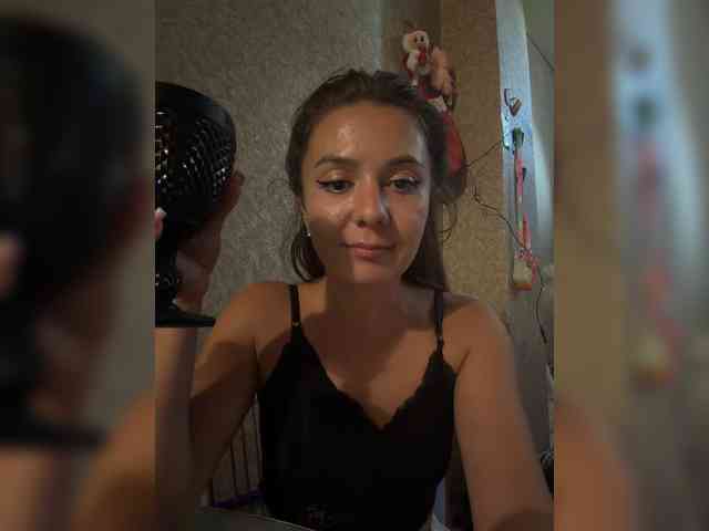 HelgaLeo webcam
