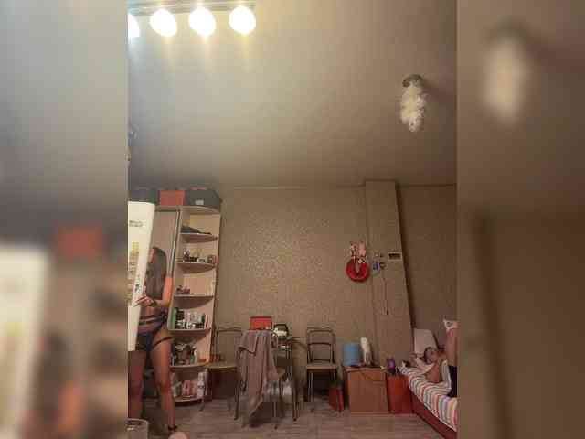 HelgaLeo webcam