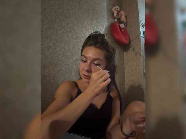 HelgaLeo webcam