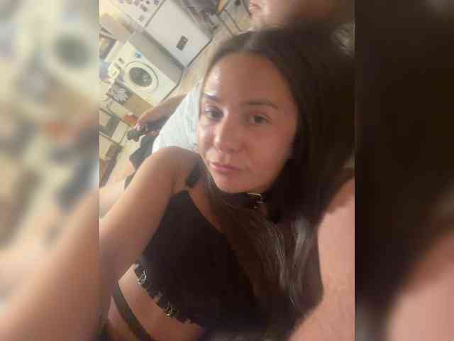 HelgaLeo webcam