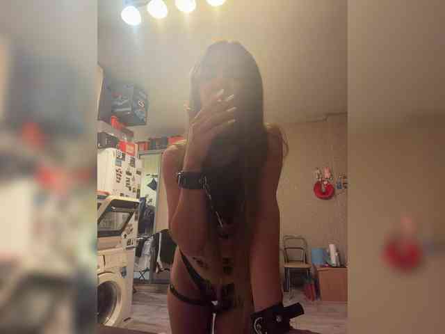HelgaLeo webcam