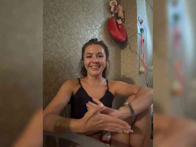 HelgaLeo webcam