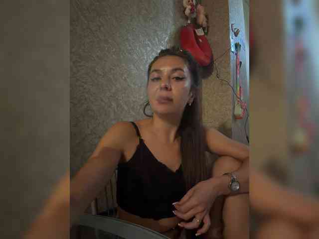 HelgaLeo webcam