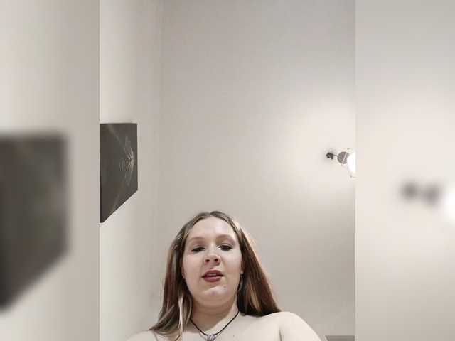 Annabelea